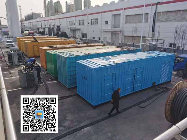 大理出租发电机