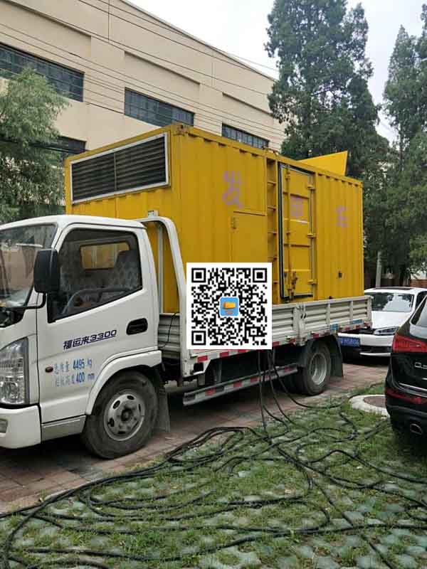 大理发电车租赁