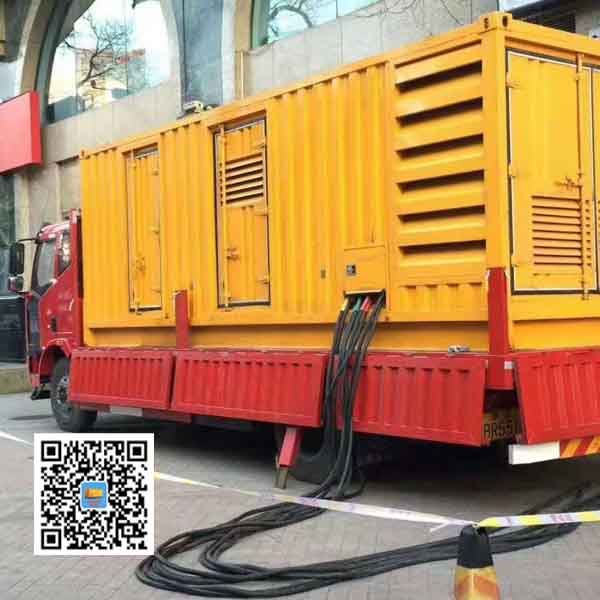 大理静音发电机出租