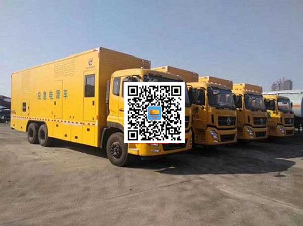 大理发电车出租