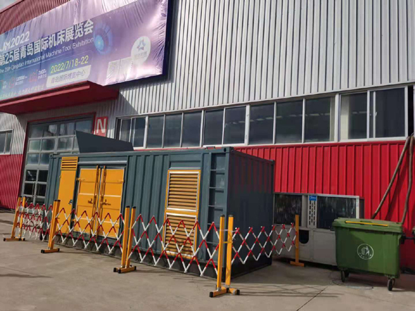 大理一起发电机滑环环火停机事件分析报告