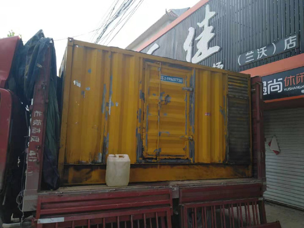 大理发电机组的结构分析及功能原理