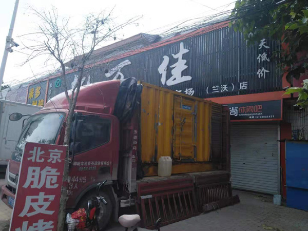 大理租赁发电机-柴油发电机组在火车站的应用 