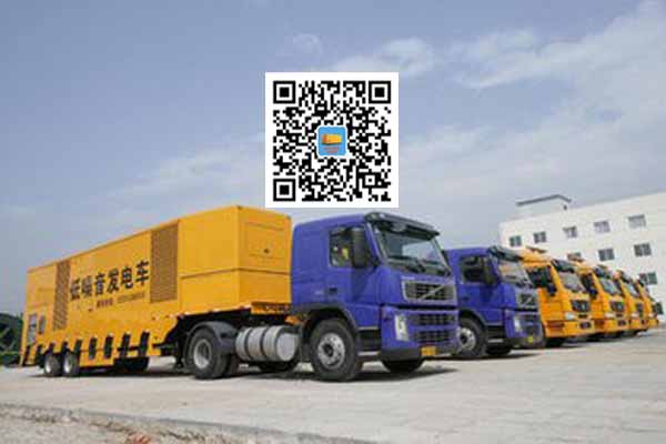 大理发电车出租-发电机要注意做好保养工作