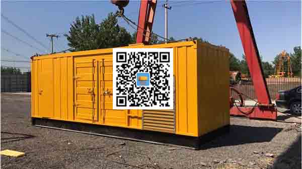 大理发电车出租-关于柴油发电机组水箱污垢的产生与清理