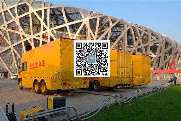 大理发电车出租-发电机常见故障及处理方法