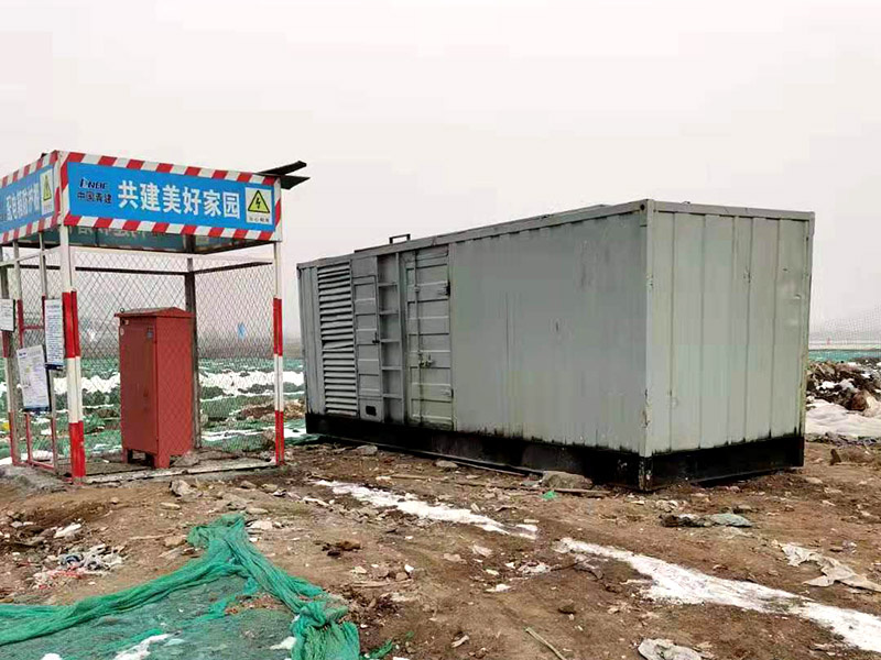 大理如何判断发电机组的励磁系统是否正常？